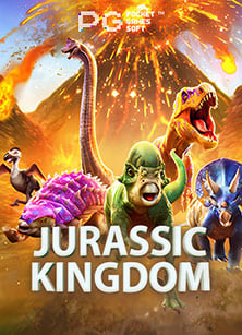 พร้อมสนุก ลงทะเบียนฟรี casino onlineSLOT ต้องลองเลย